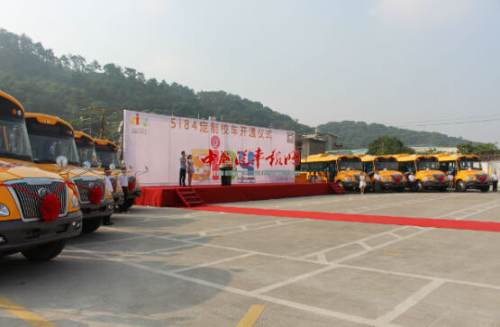 19座幼兒園校車價格