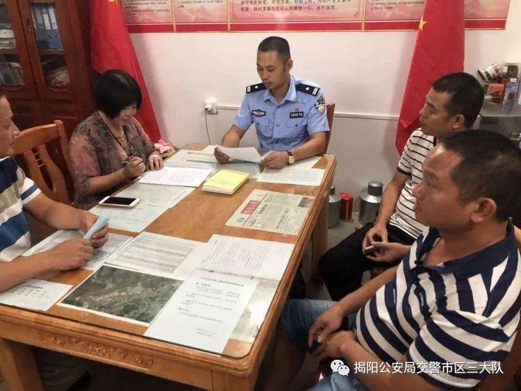 潮汕一校車被舉報!為了趕時間便逆向行駛的行為讓人后怕! 潮汕一校車被舉報!為了趕時間便逆向行駛的行為讓人后怕!