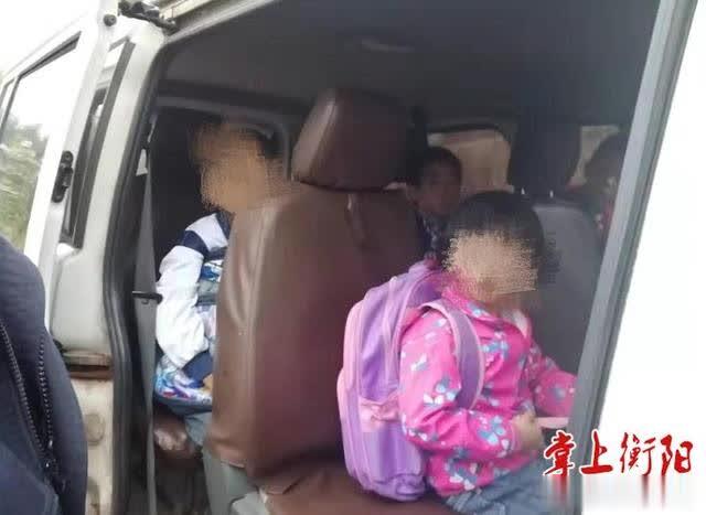 罰款20000元!衡南一駕駛員未取得校車駕駛資格,竟非法接送學生 罰款20000元!衡南一駕駛員未取得校車駕駛資格,竟非法接送學生