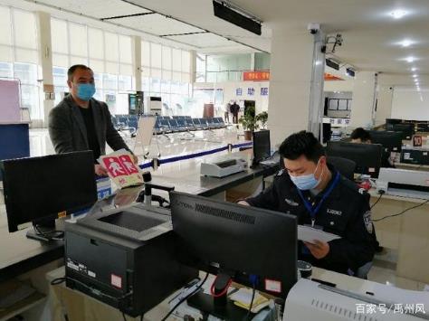 禹州市車管所為全市校車及其駕駛?cè)碎_(kāi)啟綠色通道