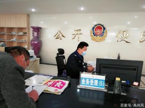 禹州市車管所為全市校車及其駕駛?cè)碎_(kāi)啟綠色通道