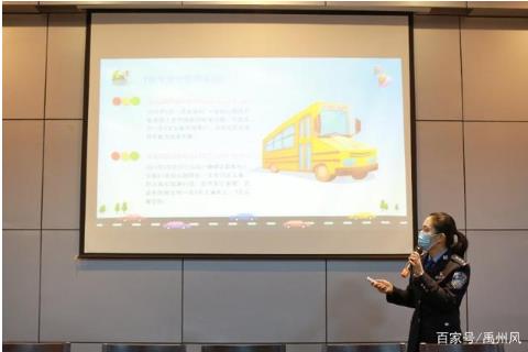 禹州市車管所為全市校車及其駕駛?cè)碎_(kāi)啟綠色通道