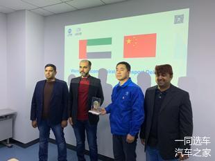 中東最大校車訂單花落誰家？186臺上汽MAXUS V80校車交付阿聯酋