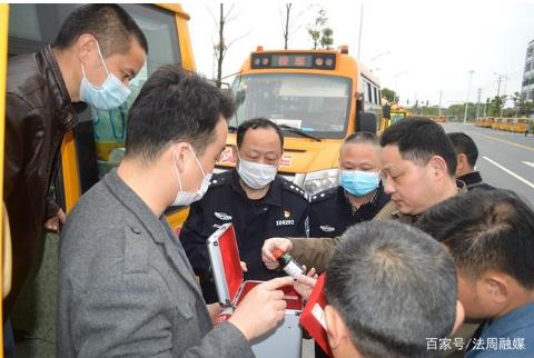 常德交警二大隊：聯合多部門排查校車安全隱患 全力護航復工復學