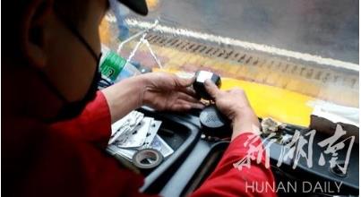 縣區｜江華：校車監控系統升級