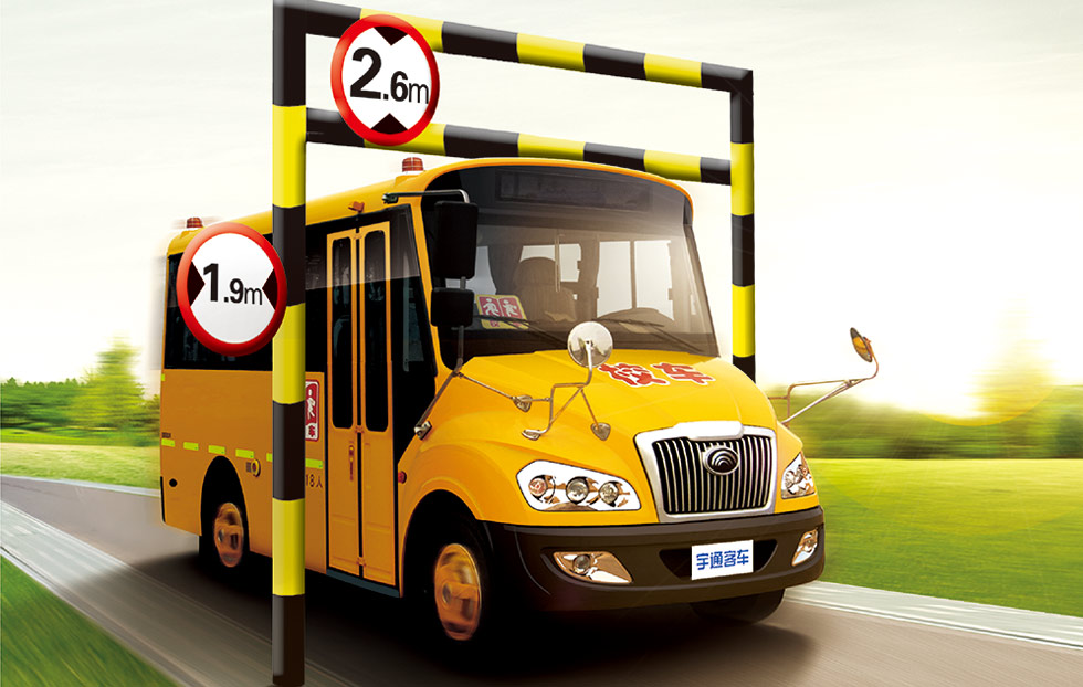 18座小學生校車ZK6559DX窄車身