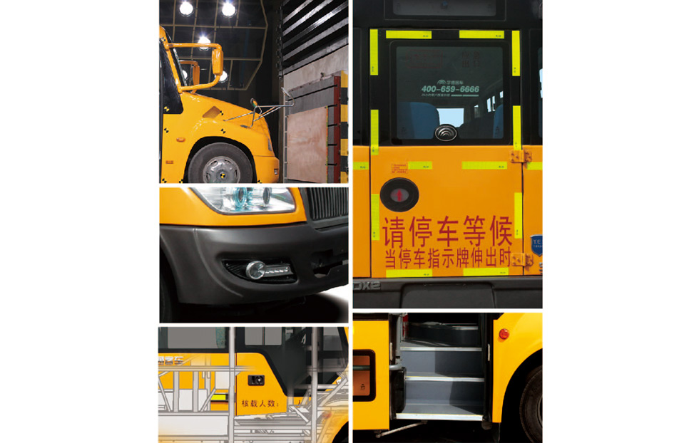 18座中小學生校車ZK6609DX