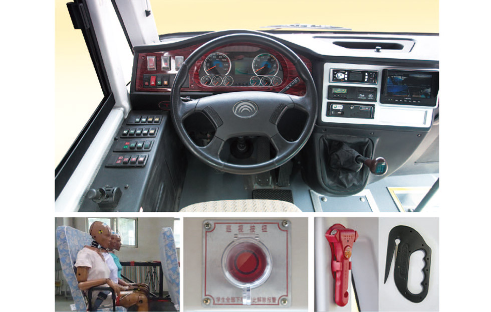 18座中小學生校車ZK6609DX